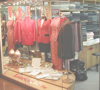 Leading Company window