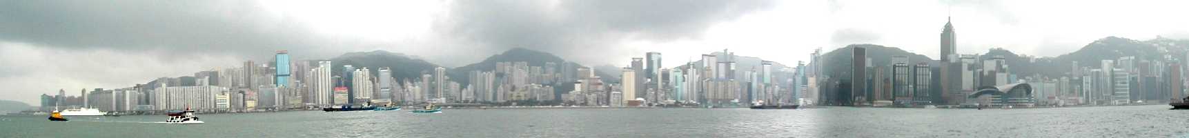 Pan left and right to see full picture