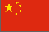 china.gif (220 bytes)